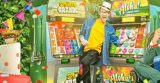 Aloha fyller år - vinn 100 000 kr hos Mr Green